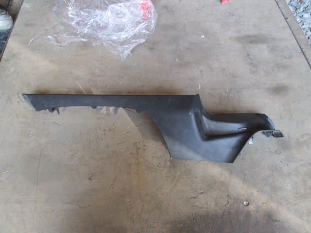 Накладка порога (внутренняя) Ford Mondeo 4 2007-2010 на Ford Mondeo 4