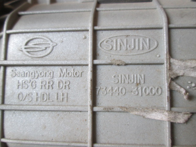Ручка двери наружная левая SsangYong Kyron  2005-2007   7344031000 на SsangYong Kyron 