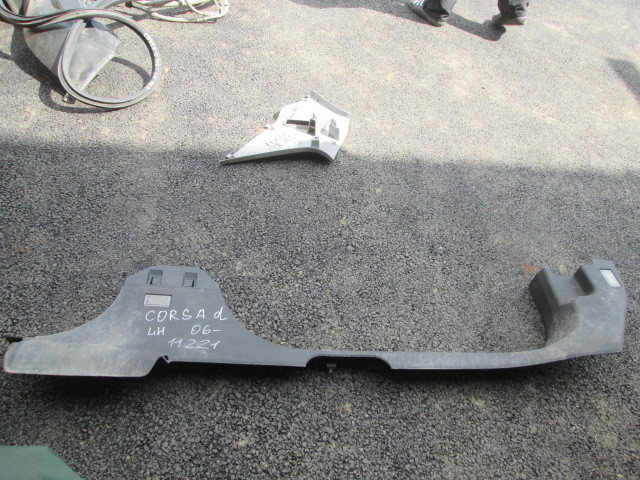 Накладка порога (внутренняя) Opel Corsa D  2010-2014 на Opel Corsa D 