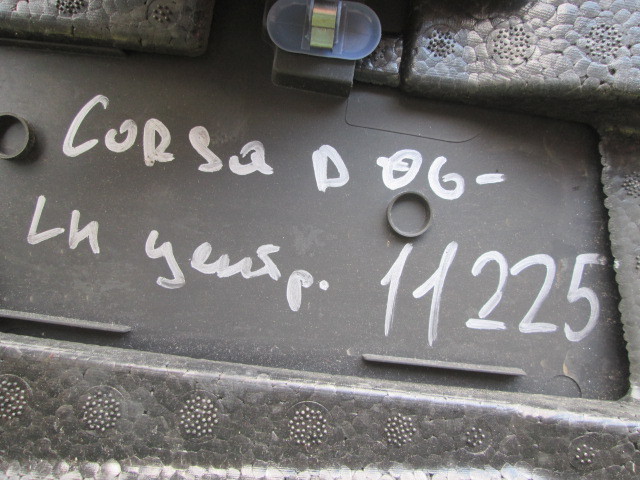 Накладка на стойку Opel Corsa D  2010-2014 на Opel Corsa D 