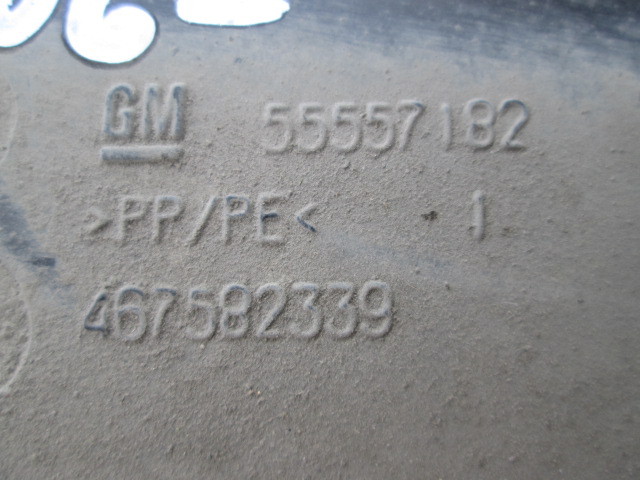 Воздухозаборник (наружный) Opel Corsa D  2010-2014 на Opel Corsa D 
