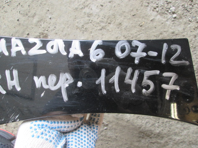 Накладка переднего крыла правого Mazda 6 (GH) 2007-2010 на Mazda 6 (GH)