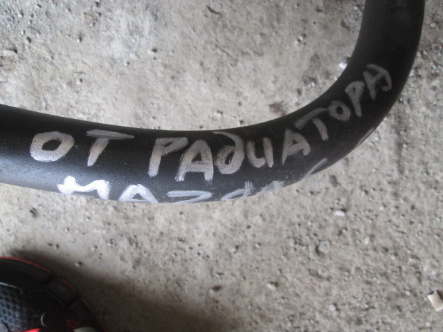 Трубка кондиционера Mazda 6 (GH) 2007-2010 на Mazda 6 (GH)