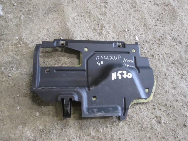 Обшивка салона Mazda 6 (GH) 2007-2010 на Mazda 6 (GH)