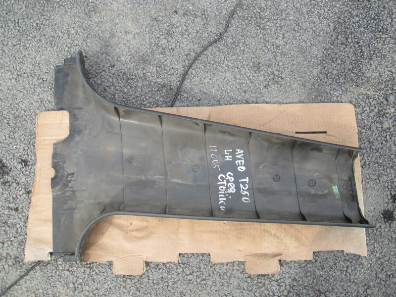 Обшивка стойки Chevrolet Aveo T250 2006-2012 на Chevrolet Aveo T250