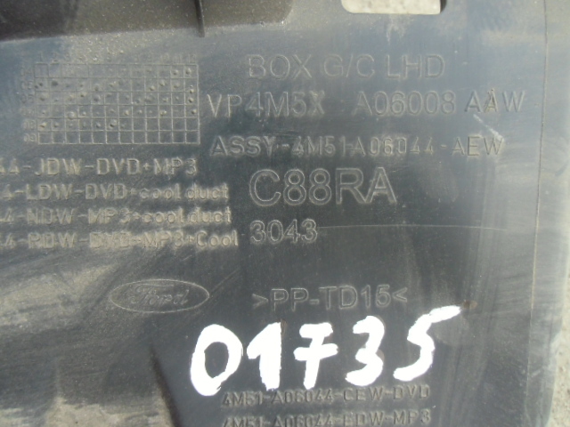 Бардачок Ford Focus 2 2005-2008 на Ford Focus 2