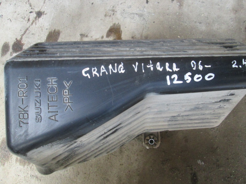 Резонатор воздушного фильтра Suzuki Grand Vitara  2005-2008 на Suzuki Grand Vitara 