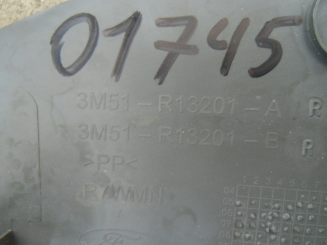 Накладка порога (внутренняя) Ford Focus 2 2005-2008 на Ford Focus 2