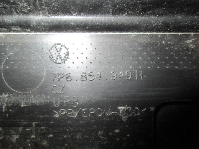 Накладка двери задней Volkswagen Touareg 2 2010-2014 на Volkswagen Touareg 2