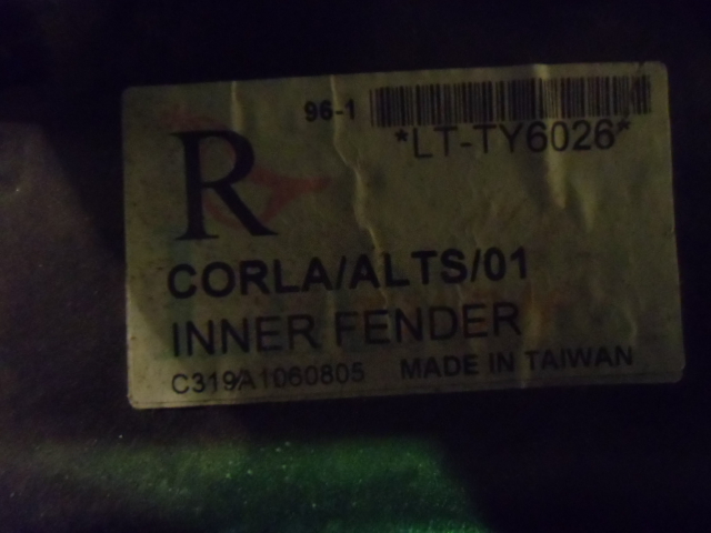 Локер передний левый Toyota Corolla 120 на Toyota Corolla Spacio 