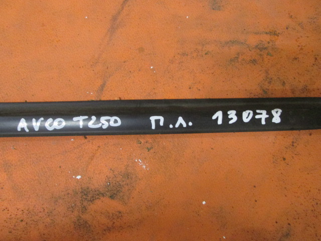 Бархотка двери Chevrolet Aveo T250 2006-2012 на Chevrolet Aveo T250