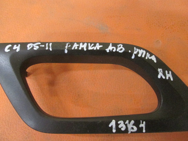 Накладка ручки внутренней Citroen C4 I 2004-2014 на Citroen C4 I