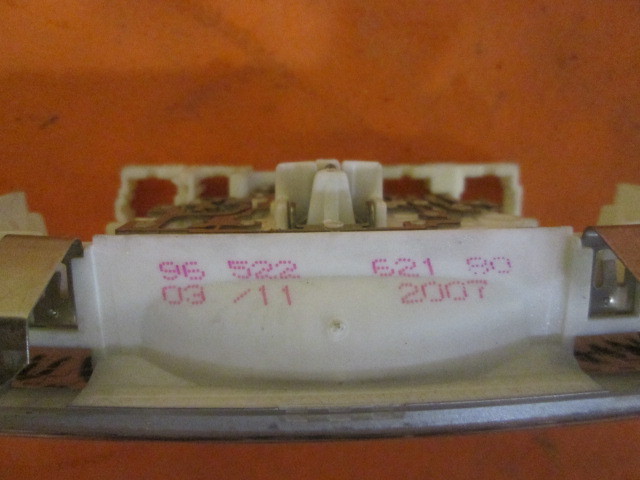 Плафон салонный Citroen C4 I 2004-2014 на Citroen C4 I