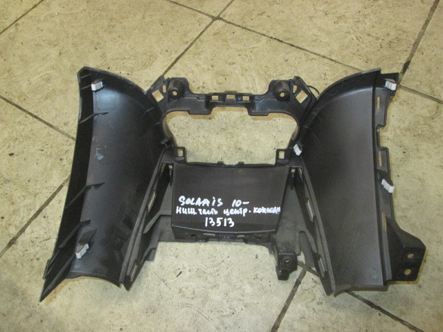 Обшивка салона Hyundai Solaris  2011-2016 847614L000 на Hyundai Solaris 