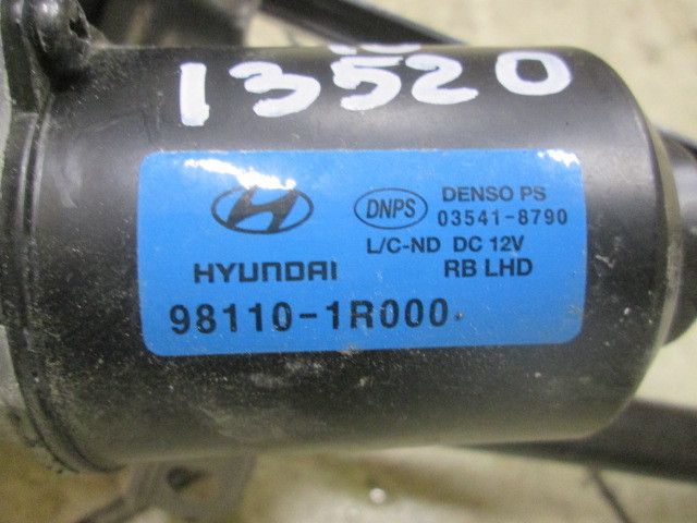 Трапеция стеклоочистителей Hyundai Solaris  2011-2016 на Hyundai Solaris 