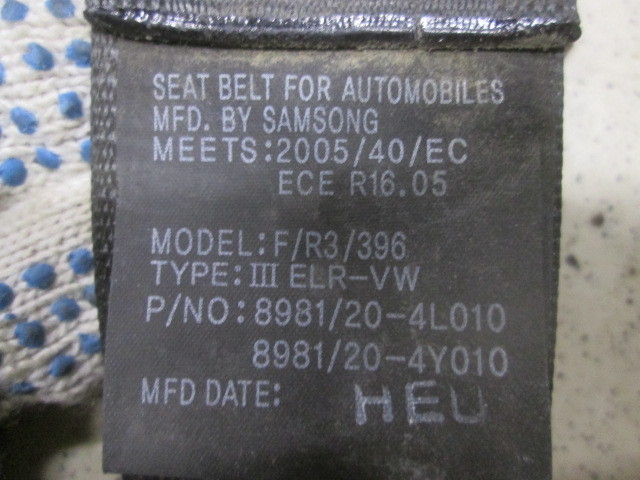 Ремень безопасности Hyundai Solaris  2011-2016 на Hyundai Solaris 