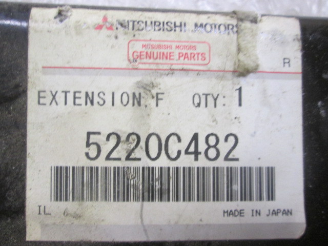 Лонжерон передний правый Mitsubishi Lancer X 2007-н.в. на Mitsubishi Lancer X
