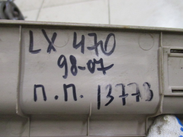 Накладка порога (внутренняя) Lexus LX  1998-2002 на Lexus LX 