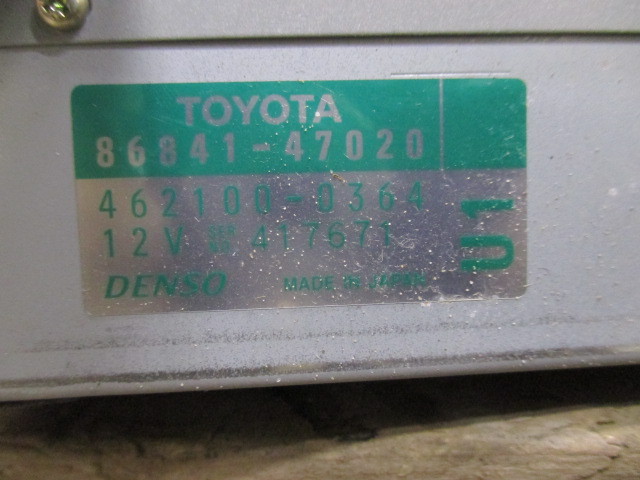  Блок системы навигации LX470 1998-2003 на Lexus LX 