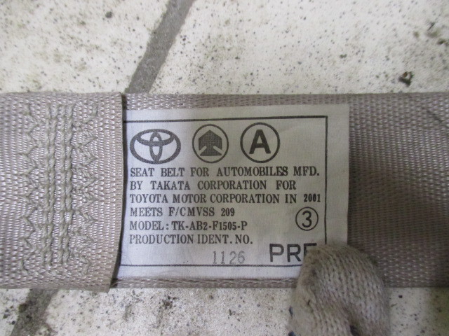Ремень безопасности Lexus LX  1998-2002 на Lexus LX 