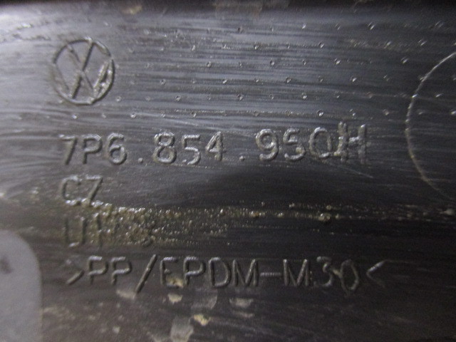 Накладка двери передней правой Volkswagen Touareg 2 2010-2014 на Volkswagen Touareg 2