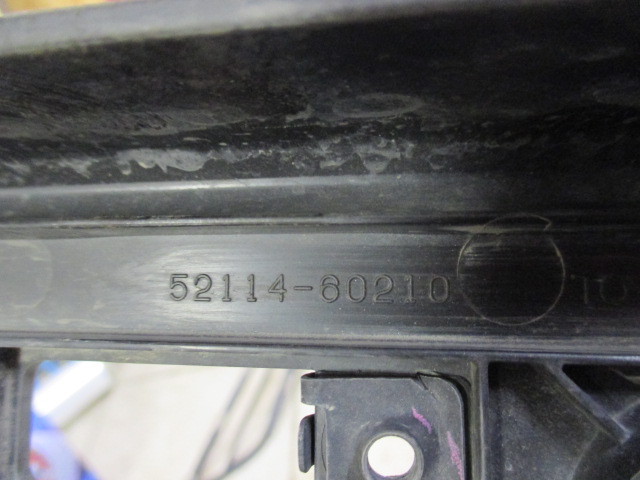 Накладка переднего бампера под номер Toyota Land Cruiser Prado 150 2009-2013 на Toyota Land Cruiser Prado 150