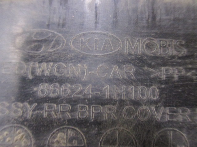 Кронштейн заднего бампера правый Kia Ceed (ED) 2006-2012 на Kia Ceed (ED)