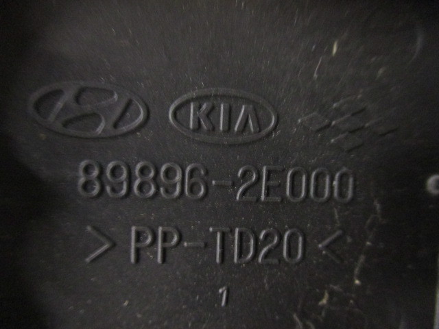 Крепление Kia Ceed (ED) 2006-2012 на Kia Ceed (ED)