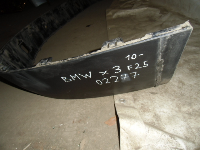 Накладка заднего бампера под номер BMW X3 (F25) 2010-2014 на BMW X3 (F25)