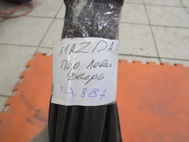 Уплотнитель двери Mazda 6 (GH) 2007-2010 на Mazda 6 (GH)