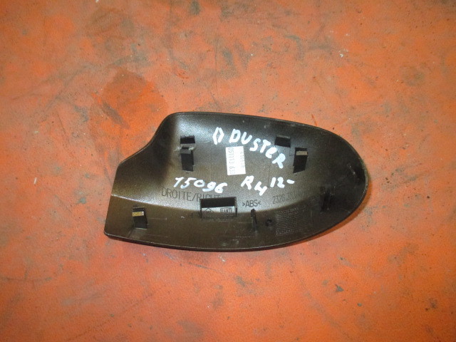Корпус зеркала правого Renault Duster  2010-2015 на Renault Duster 