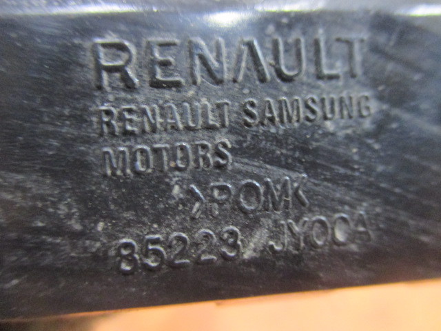 Кронштейн заднего бампера Renault Koleos  2008-2011 на Renault Koleos 