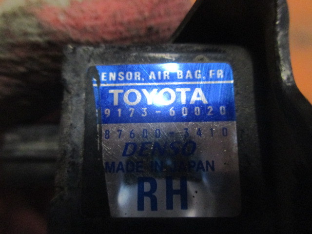 Датчик AIR BAG Lexus LX  1998-2002 на Lexus LX 