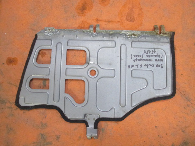 Крышка блока предохранителей Kia Sorento (BL) 2002-2006 на Kia Sorento (BL)