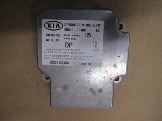 Блок управления AIR BAG Kia Sorento (BL) 2002-2006 на Kia Sorento (BL)