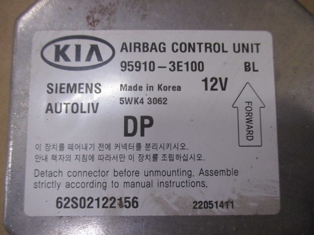 Блок управления AIR BAG Kia Sorento (BL) 2002-2006 на Kia Sorento (BL)