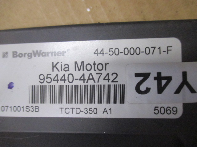 Блок управления АКПП Kia Sorento (BL) 2002-2006 на Kia Sorento (BL)