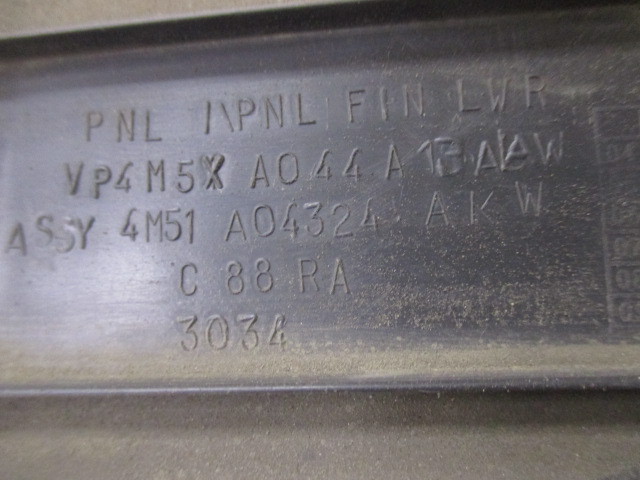 Обшивка салона Ford Focus 2 2005-2008 VP4M5XA044A на Ford Focus 2