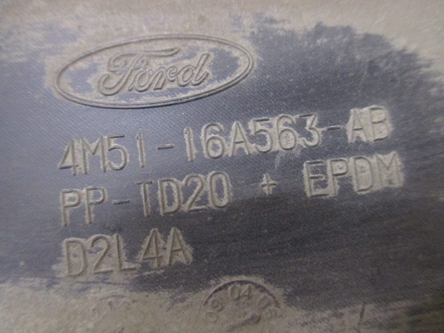 Защита картера и КПП Ford Focus 2 2005-2008 на Ford Focus 2