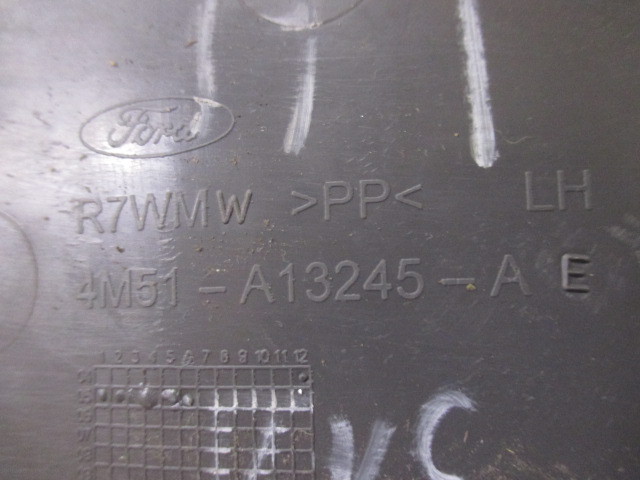 Накладка порога (внутренняя) Ford Focus 2 2005-2008 на Ford Focus 2