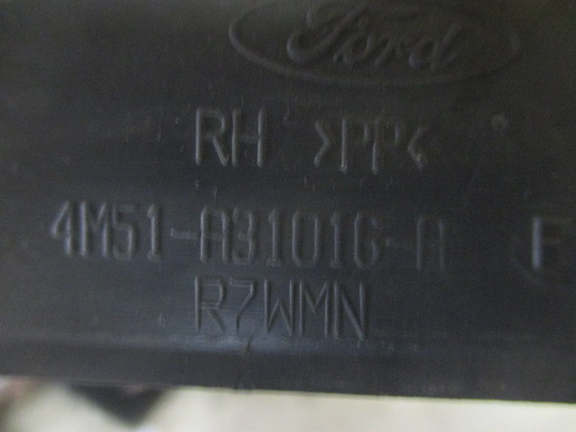 Накладка порога (внутренняя) Ford Focus 2 2005-2008 на Ford Focus 2