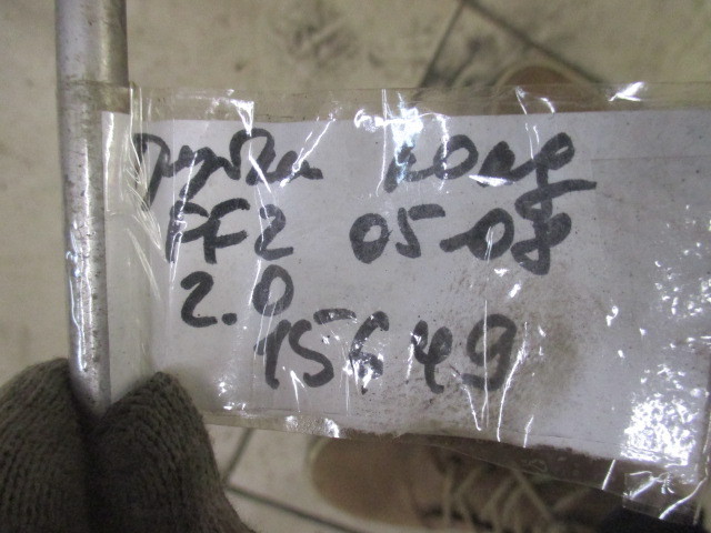 Трубка кондиционера Ford Focus 2 2005-2008 на Ford Focus 2