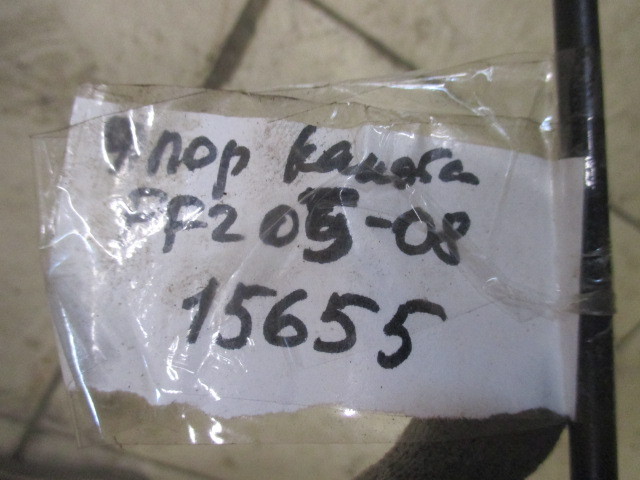 Держатель капота Ford Focus 2 2005-2008 на Ford Focus 2