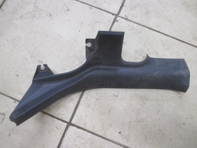 Накладка порога (внутренняя) Mitsubishi Lancer X 2007-н.в. 7656AO на Mitsubishi Lancer X