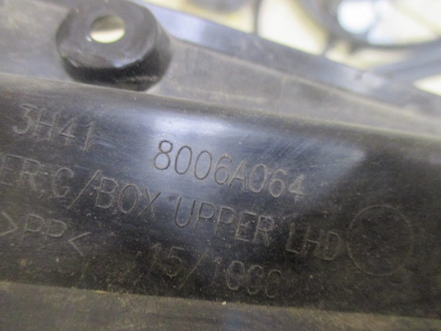 Бардачок Mitsubishi Lancer X 2007-н.в. на Mitsubishi Lancer X