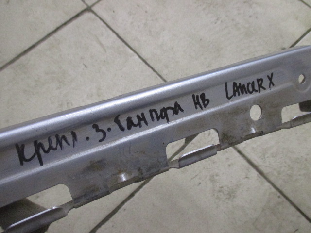 Кронштейн заднего бампера Mitsubishi Lancer X 2007-н.в. на Mitsubishi Lancer X